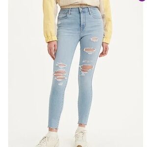 Levi’s 720 Super High Rise Skinny Jeans